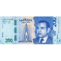 (242) ** PNew (PN82) Morocco - 200 Dirhams (2023)